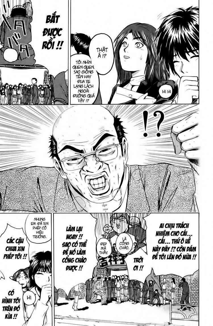 GTO - Great Teacher Onizuka chapter 200 13