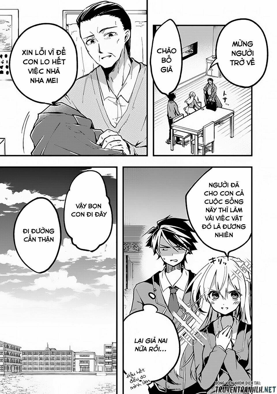 walpurgis no yoru ni chapter 1 9