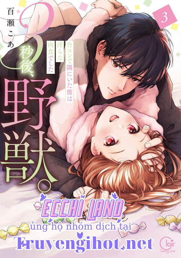 chỉ 3 giây sau, anh ấy như biến thành quái thú chapter 60.1 3