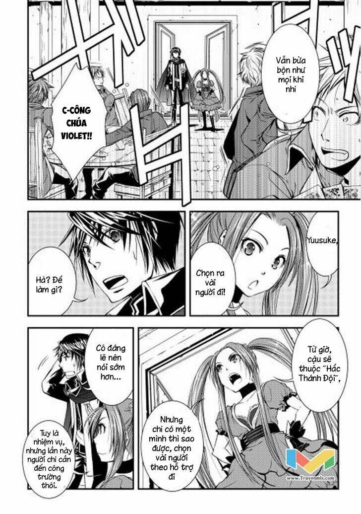 world customize creator chapter 9 8