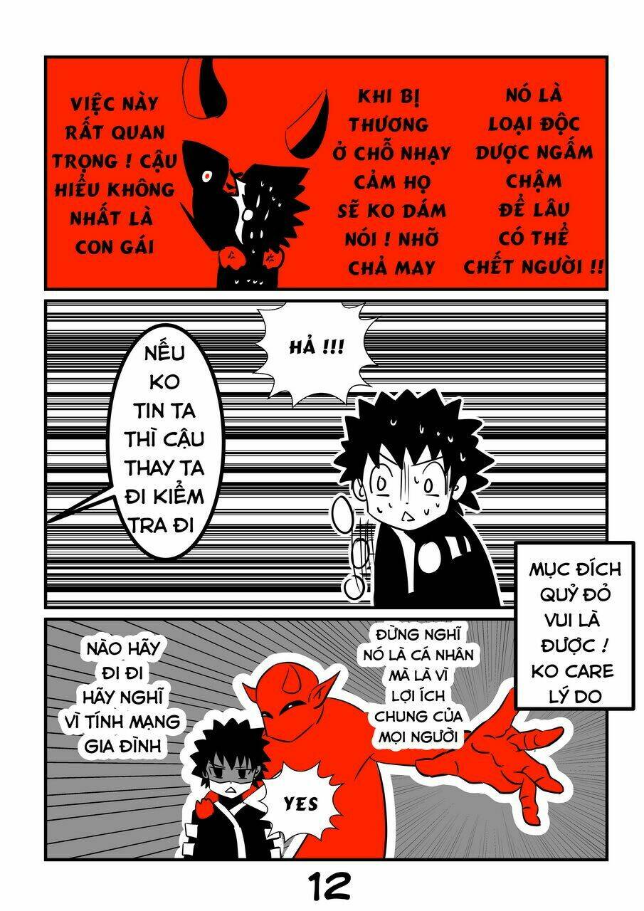 my papa is demon chapter 12 12