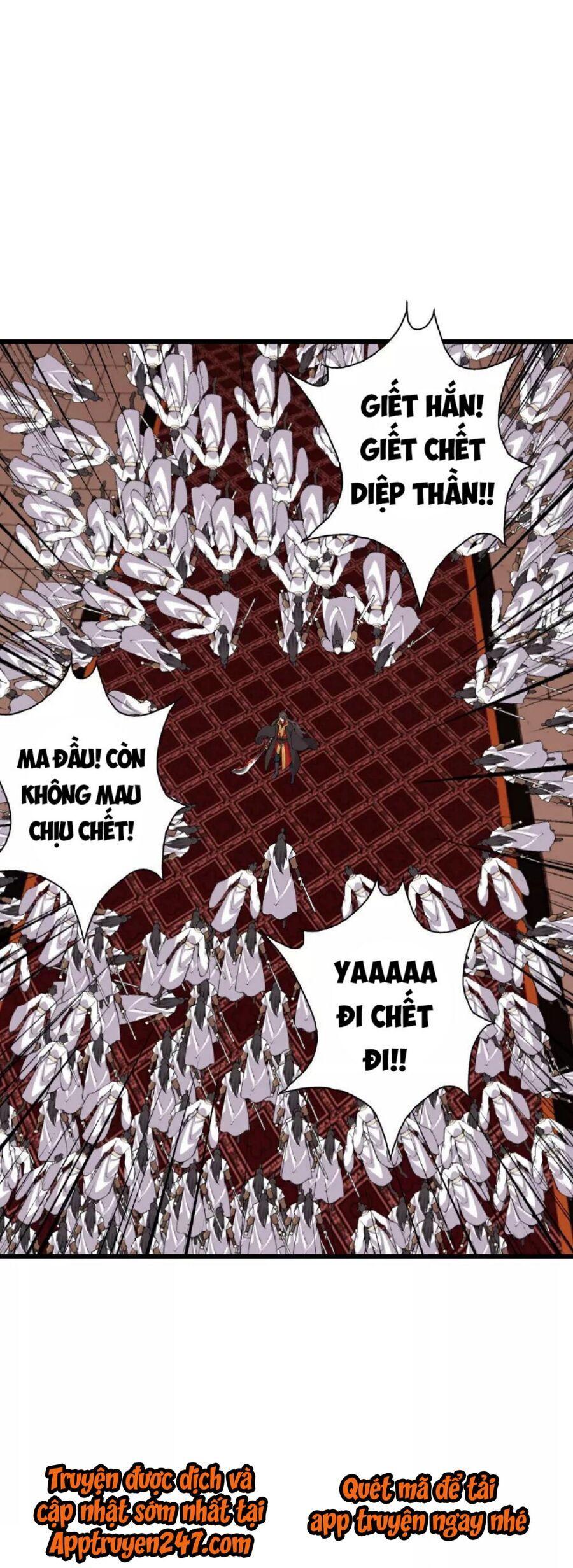 tiên võ đế tôn chapter 486 47