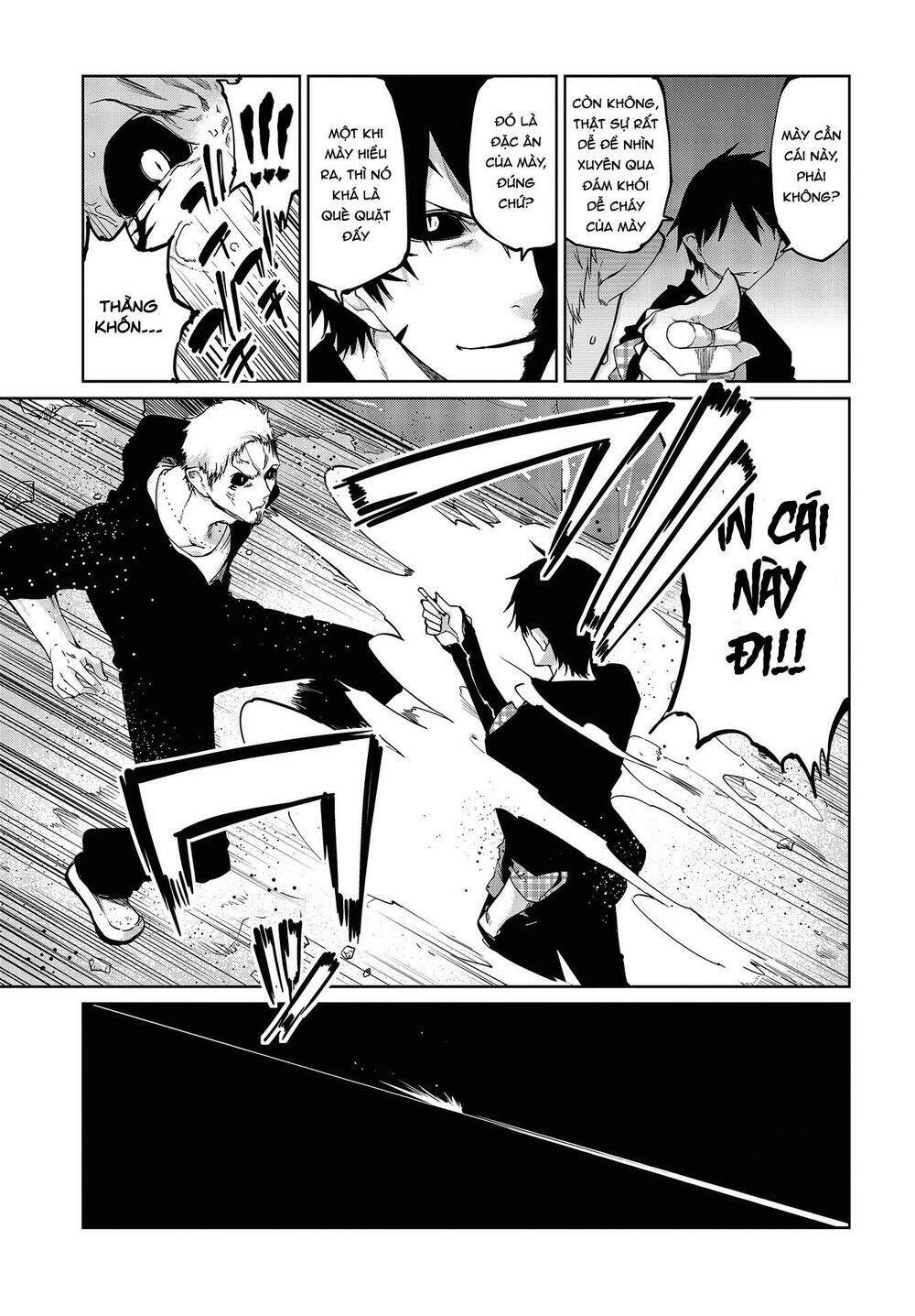 jiangshi kaitan blood chapter 43 8