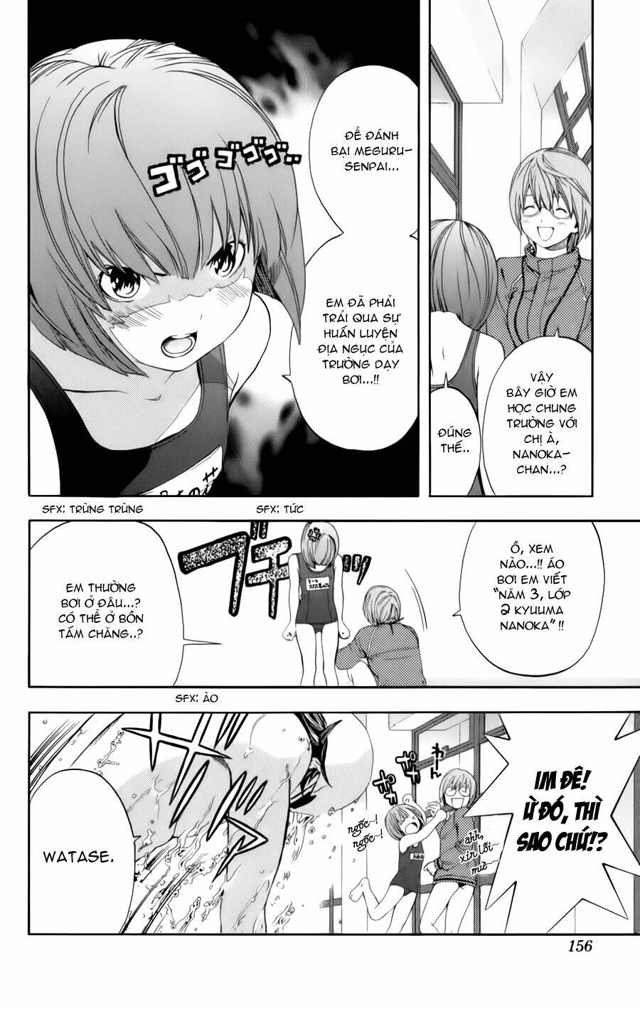 hatsukoi limited chapter 25 11