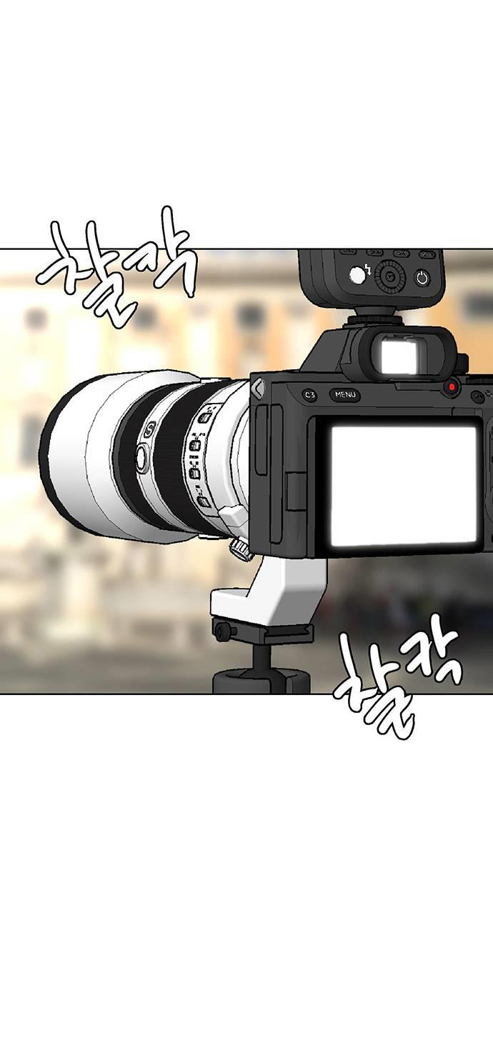 vẻ đẹp đích thực - true beauty chapter 246.1 27