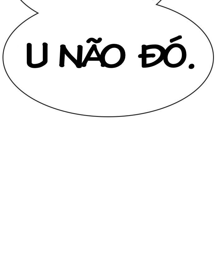 change (jinyuan) ss2 chapter 45 28