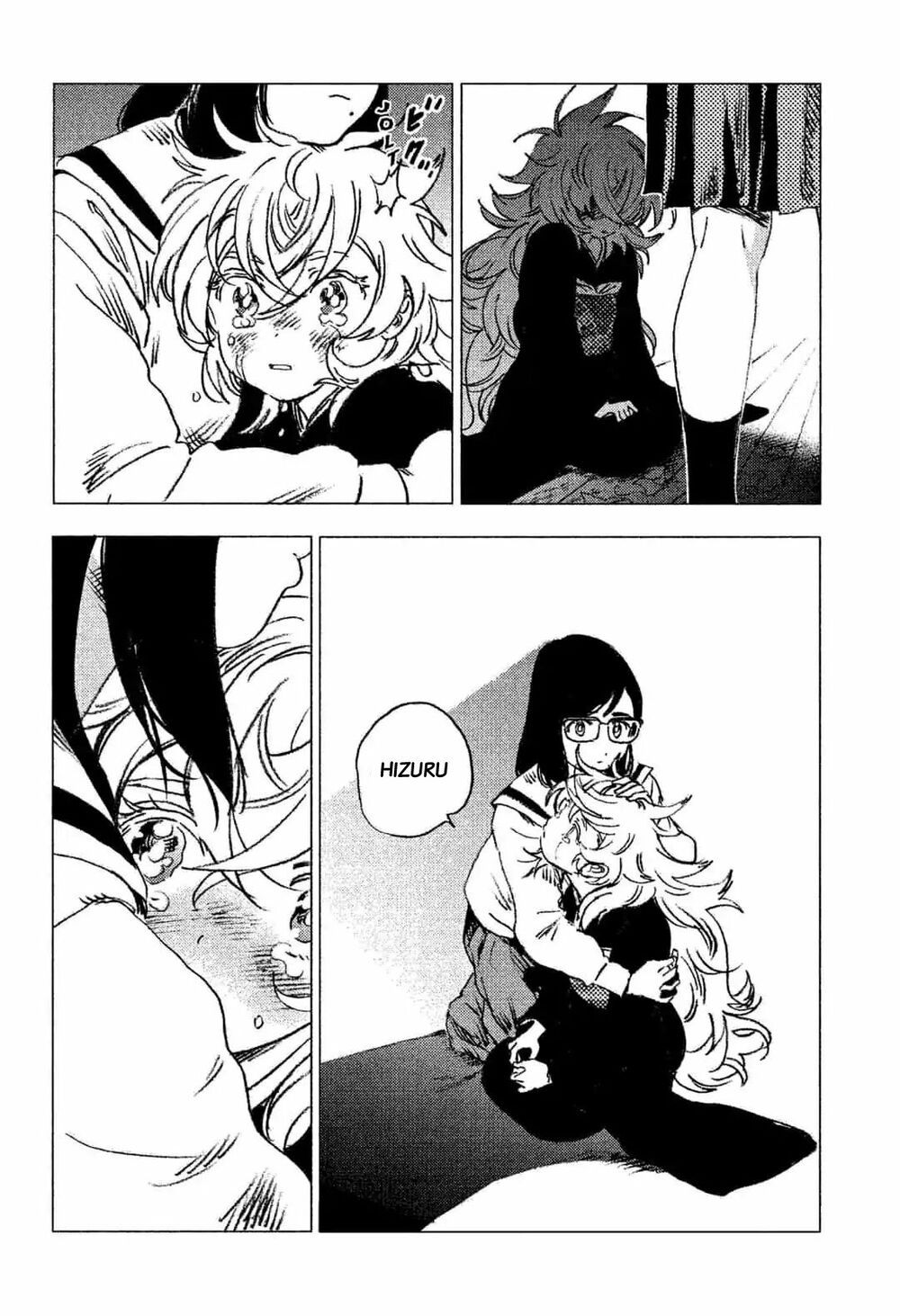 summer time render chapter 69 14