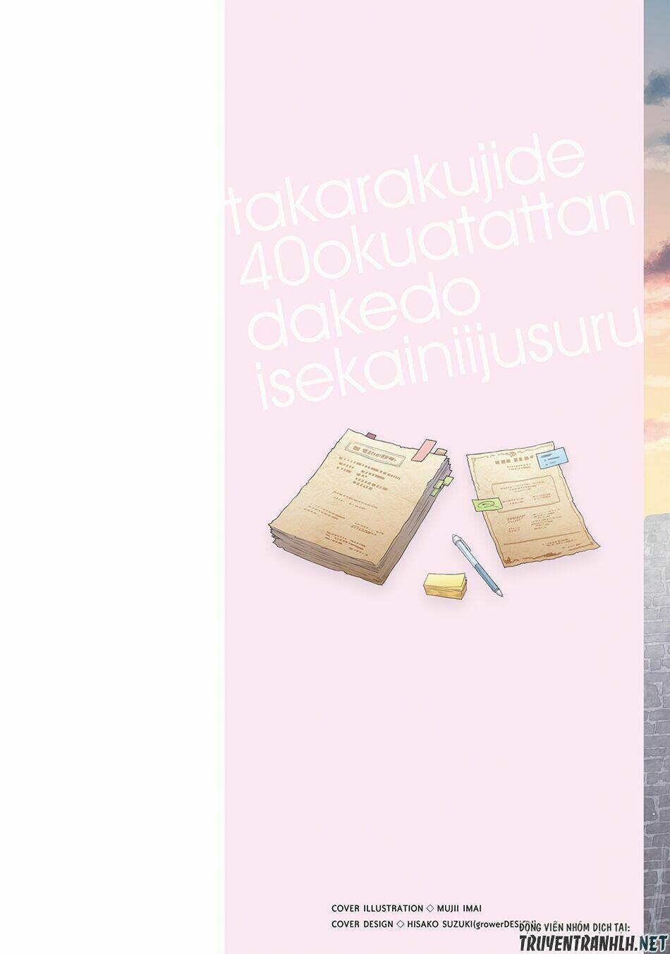 takarakuji de 40-oku atattandakedo isekai ni ijuu suru chapter 27 4