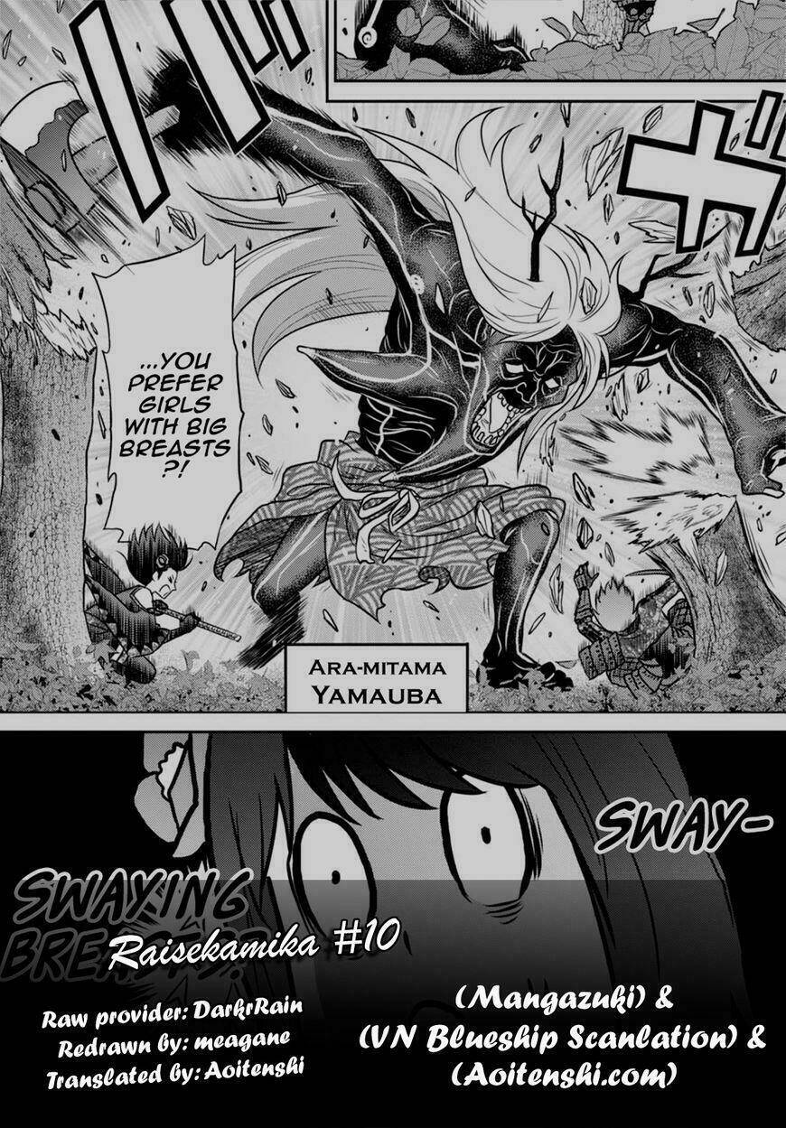 raisekamika chapter 12 38