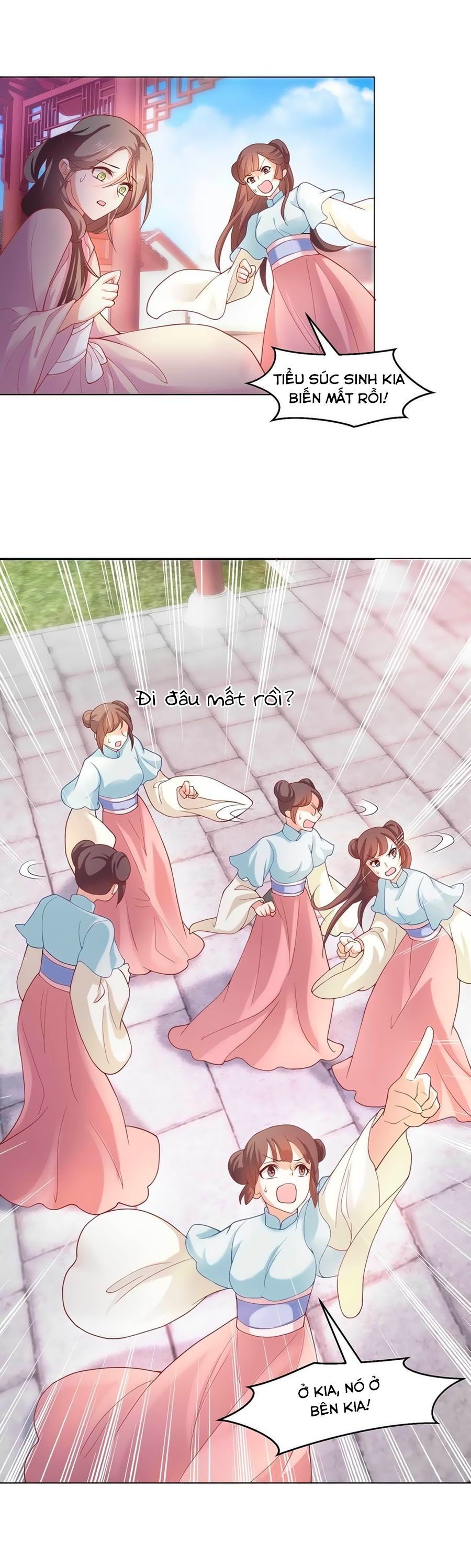 Dưỡng Thú Vi Phi chapter 7 - Trang 11