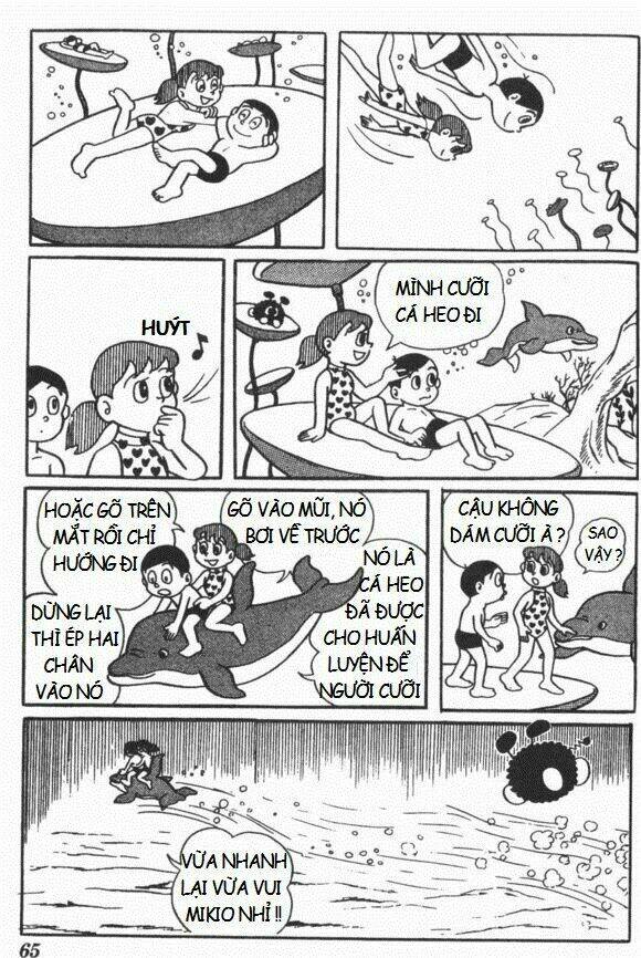 mikio & mikio chapter 4 8