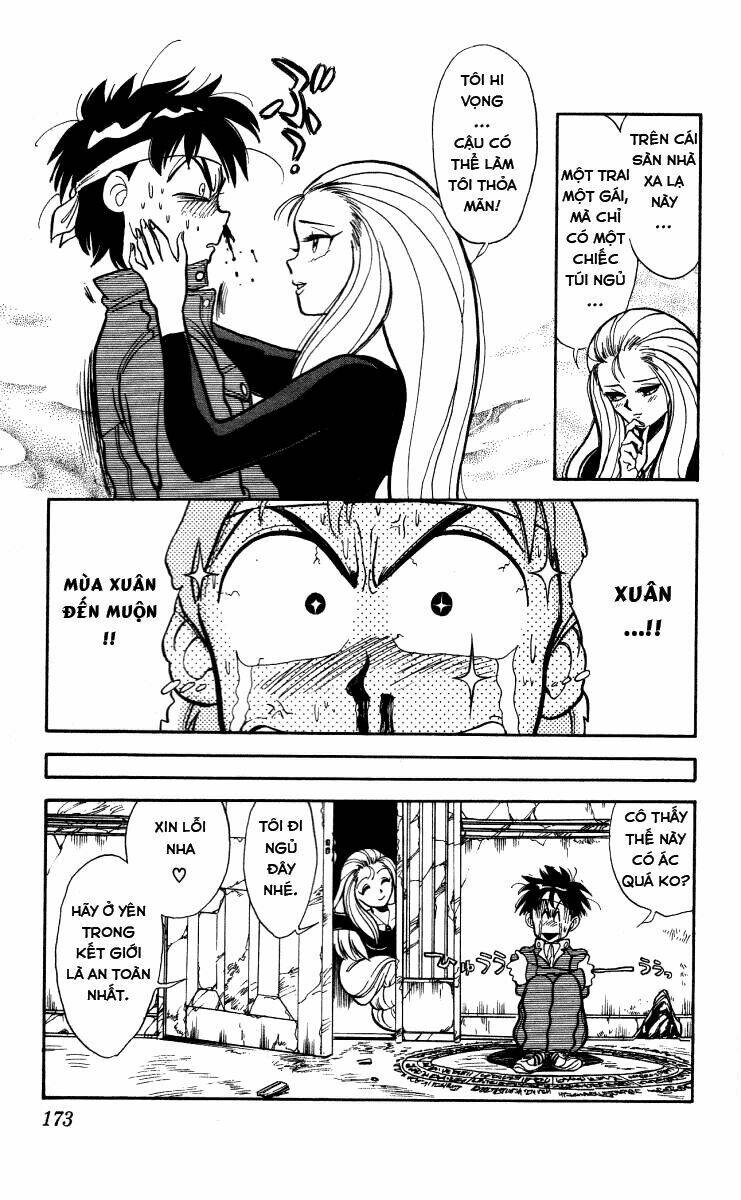 ghost sweeper mikami chapter 9 13