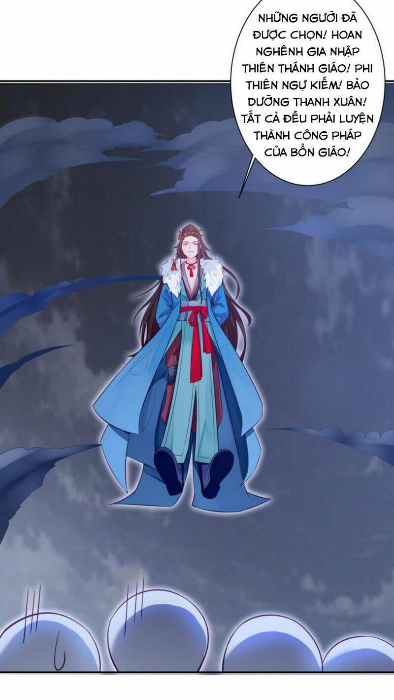 ma nhị đại chapter 3 15