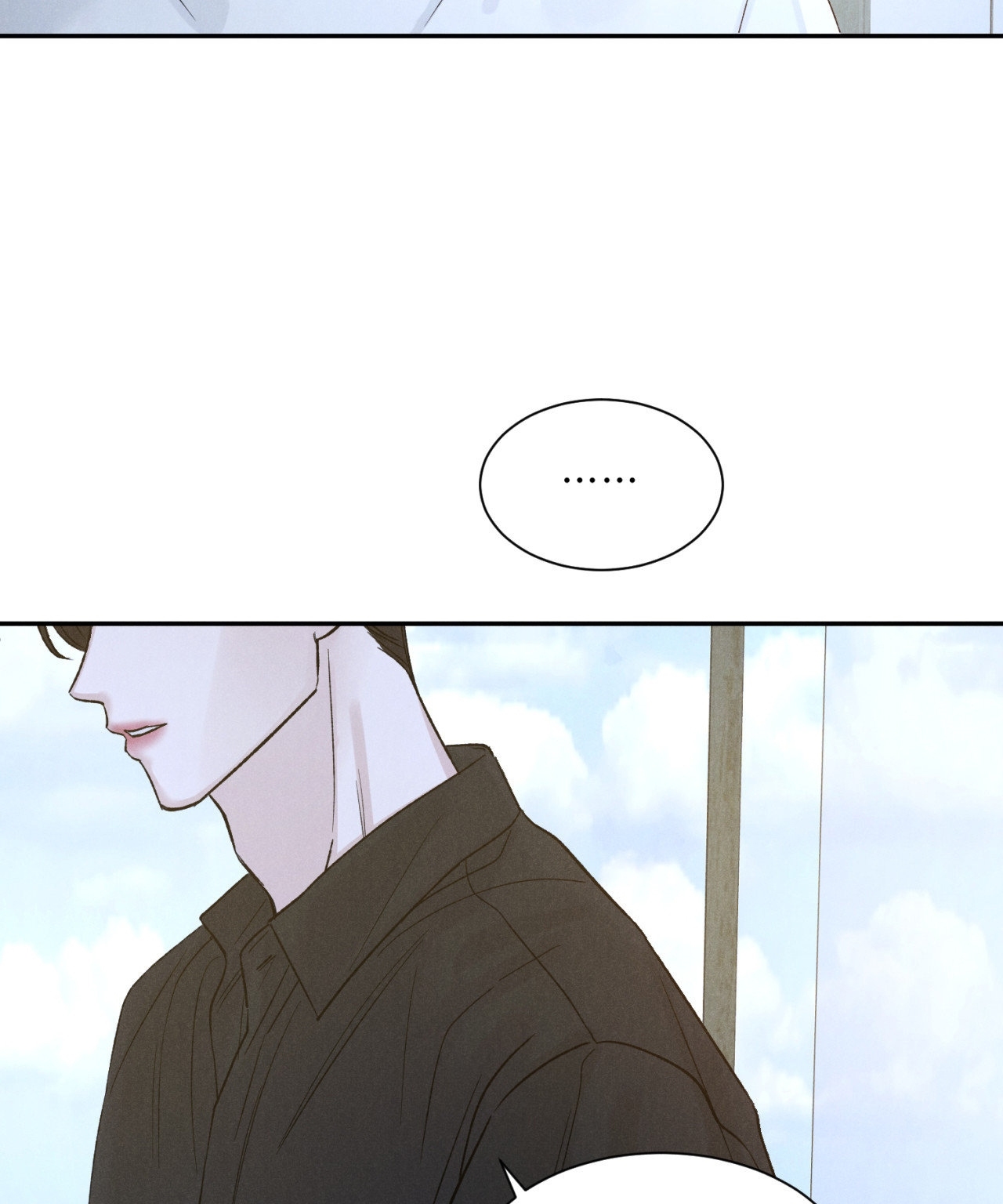 ân huệ của chúa chapter 2.1 10