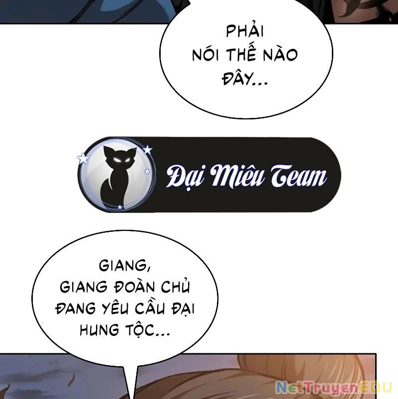 Ngã Lão Ma Thần chapter 246.1 49