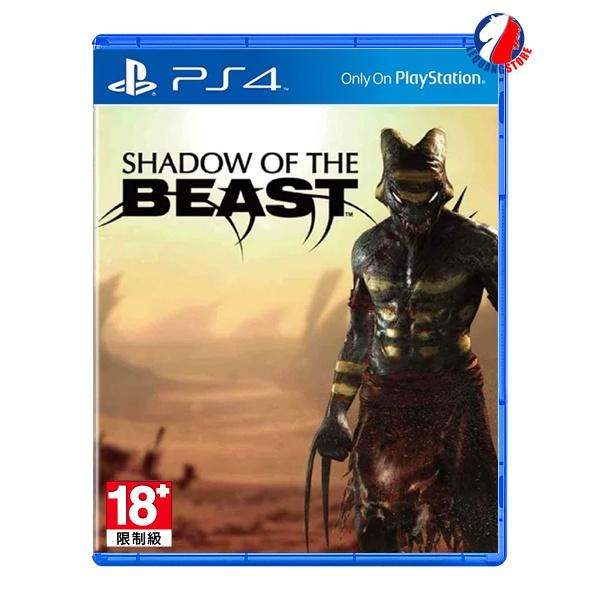 Shadow of the Beast - Đĩa Game PS4 - ASIA - Hàng Chính Hãng
