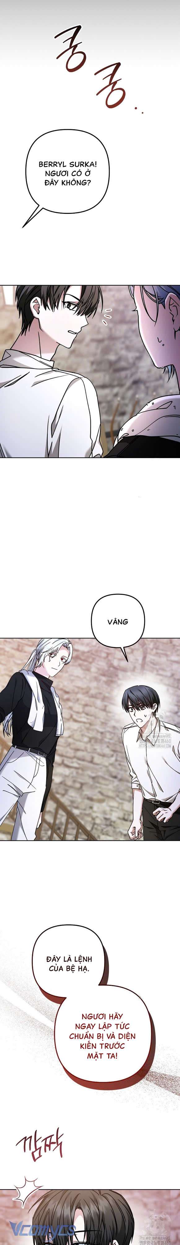 quái vật trong ngôi nhà kính chapter 4 5