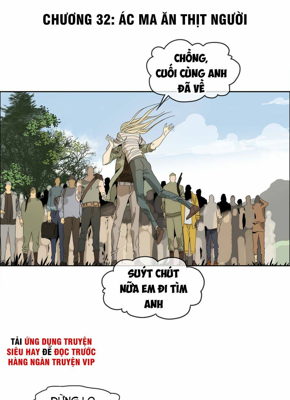 mạt thế đấu thần chapter 32 3