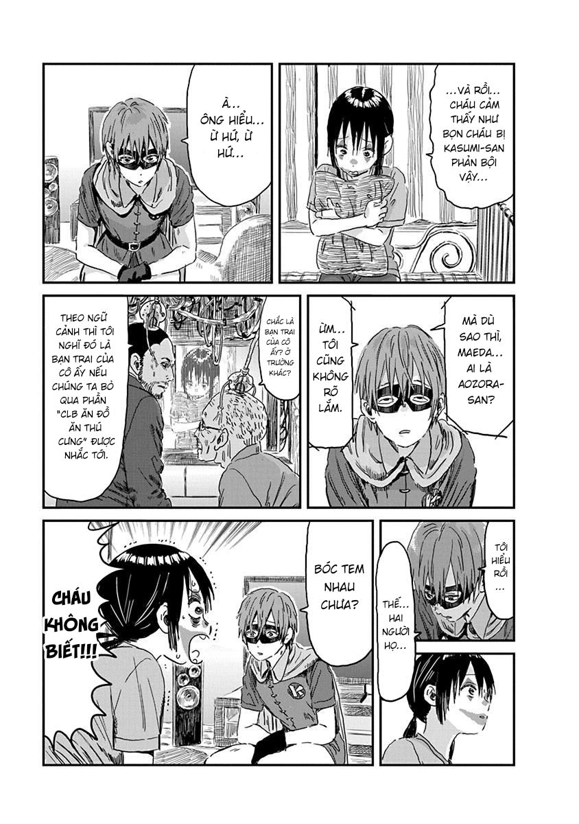 asobi asobase chapter 86 7