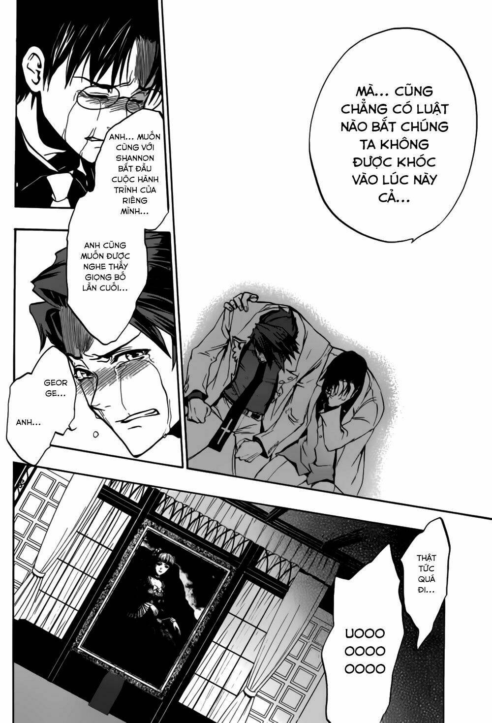 umineko no naku koro ni episode 3: banquet of the golden witch chapter 14 48