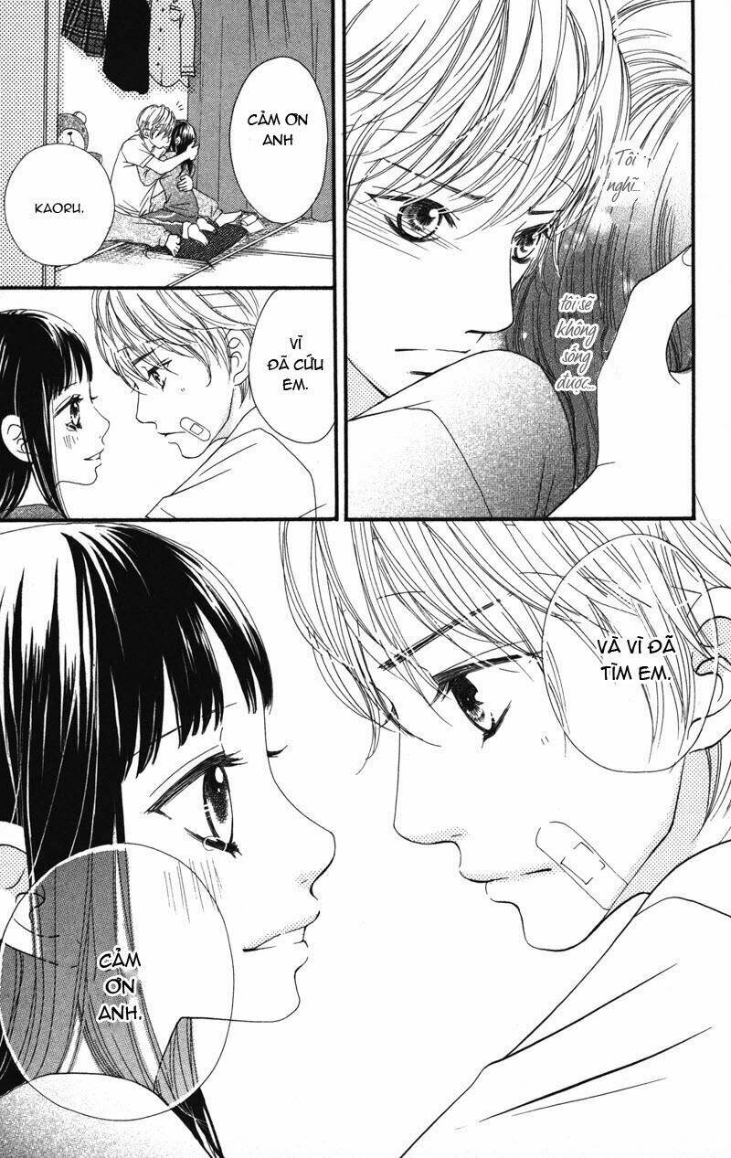 tobenai tori chapter 2 14