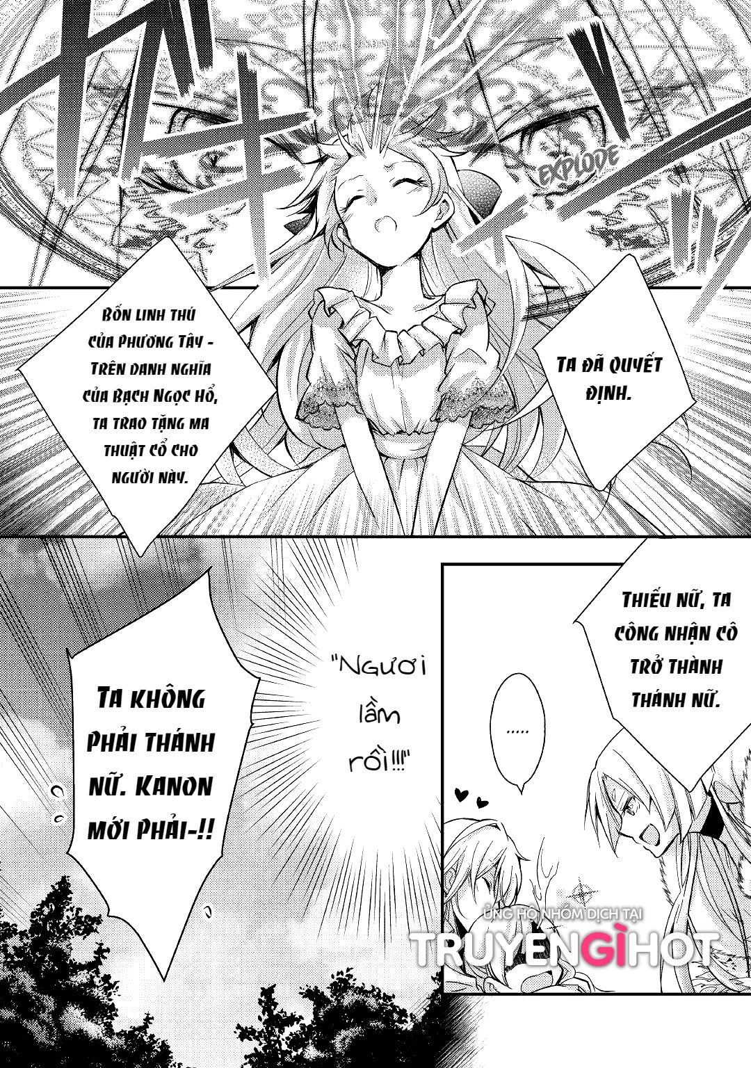 tôi đã trở thành nữ phản diện chapter 6.2 13