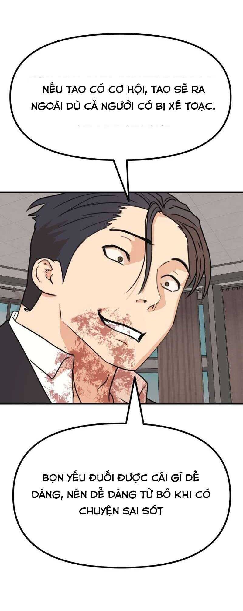 Bạn Trai Vệ Sĩ chapter 112 26