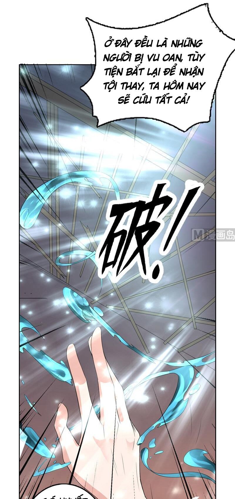 tối cường thần thú hệ thống chapter 129 12