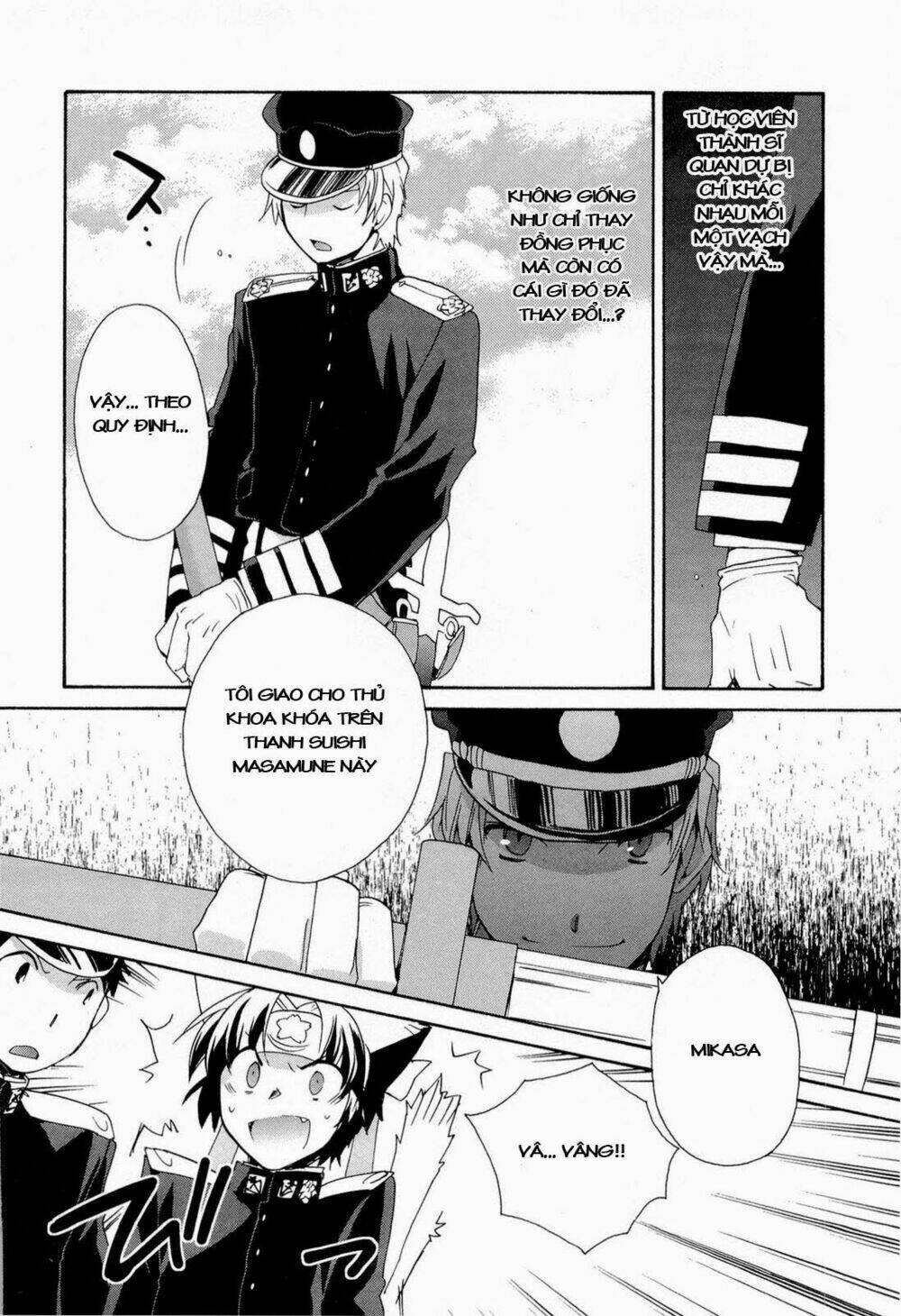 soukai kessen chapter 45 7