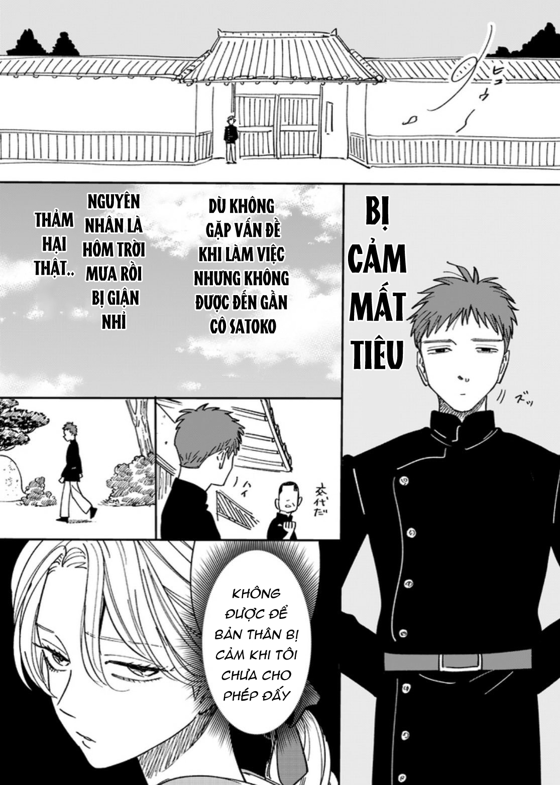 tiểu thư và vệ sĩ chapter 3.1 1