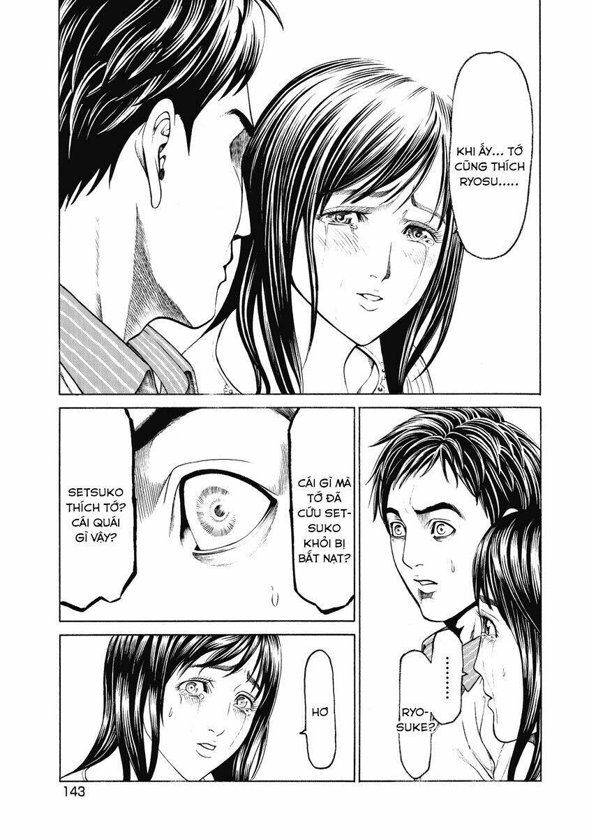 kiriko chapter 4 26