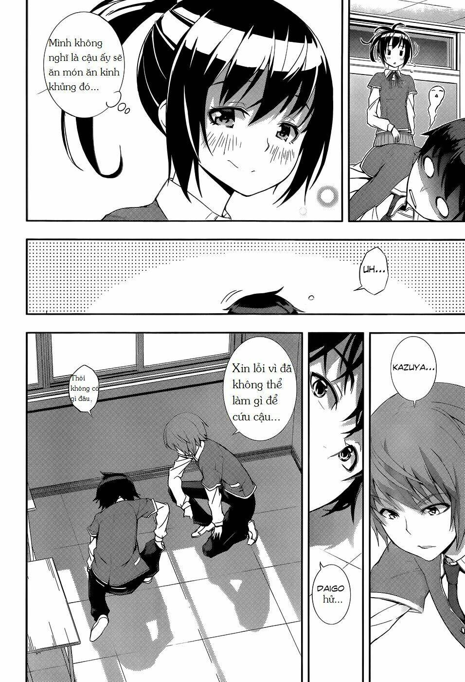 soutaisei moteron chapter 5 30