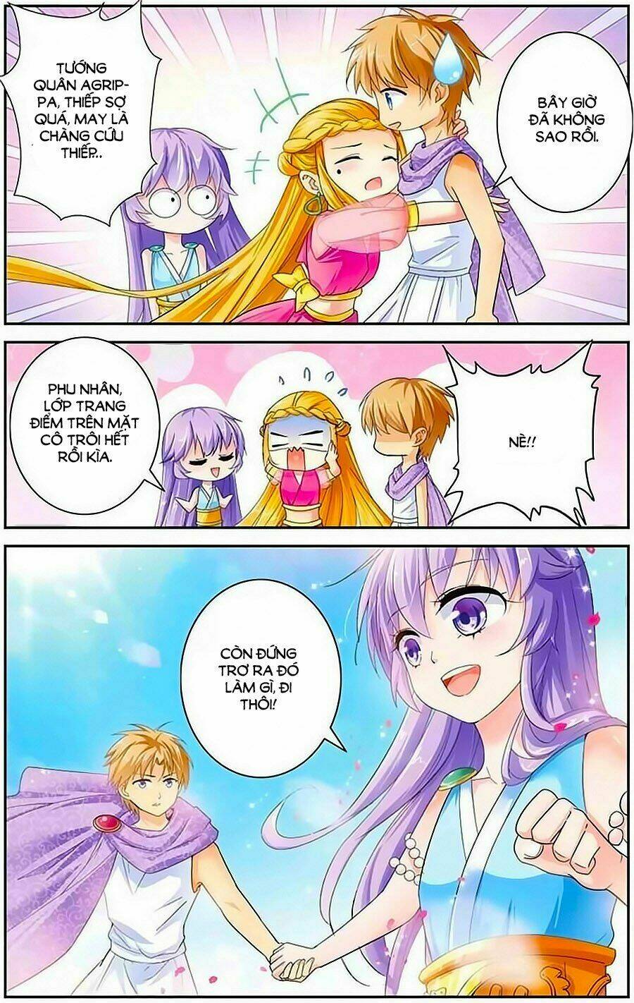 tầm trảo tiền thế chi lữ - lưu niên chuyển chapter 9 19