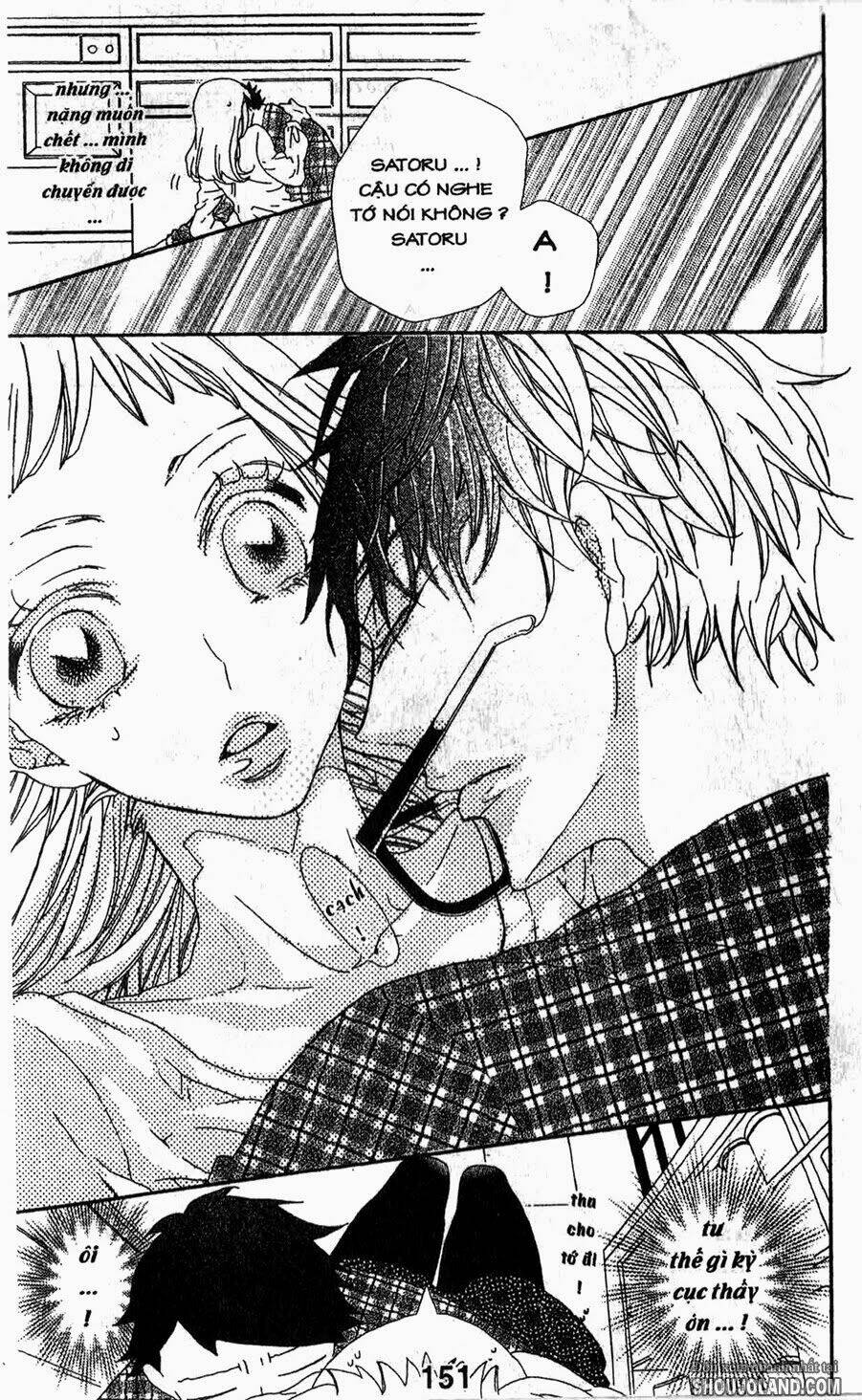 hebi to maria to otsukisama chapter 5 3