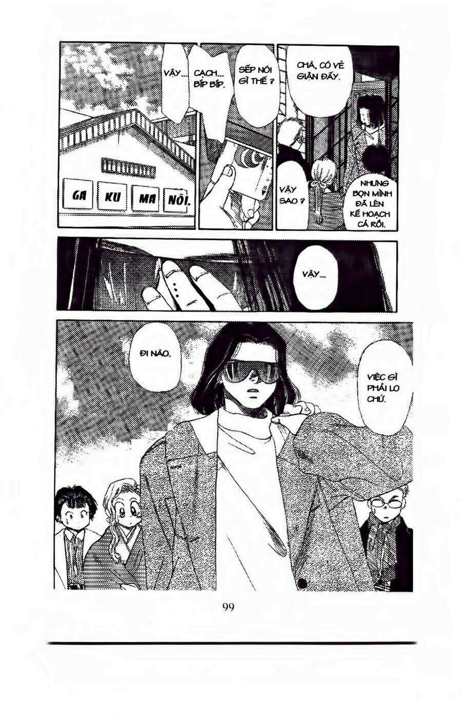 em bé và tôi chapter 46 6