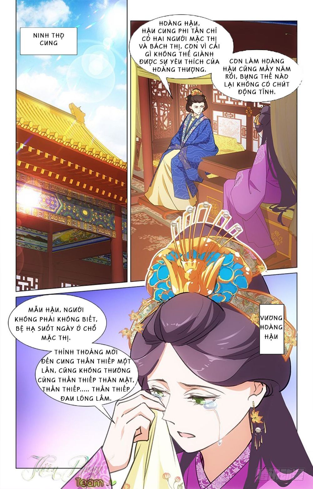 hậu cung kinh mộng chapter 19 4