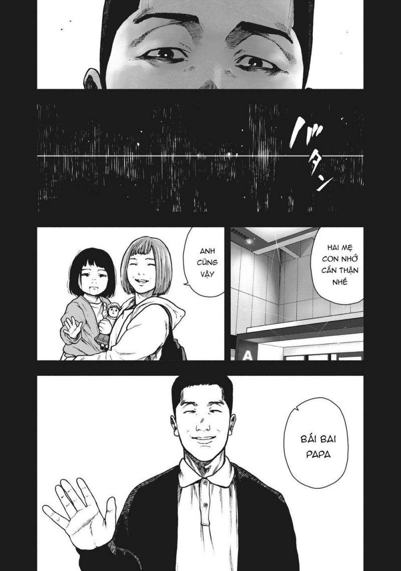shin'ai naru boku e satsui wo komete chapter 83 17