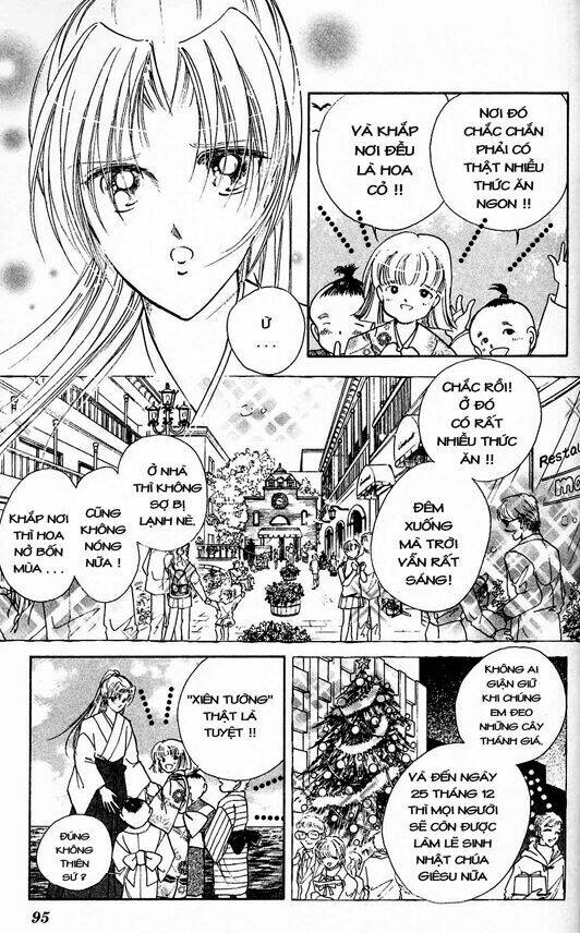 amakusa 1637 chapter 2 47