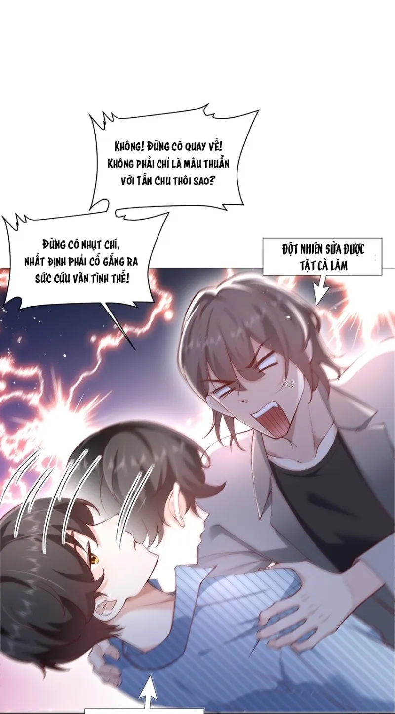 anh ấy cho đi nhiều lắm chapter 8 15