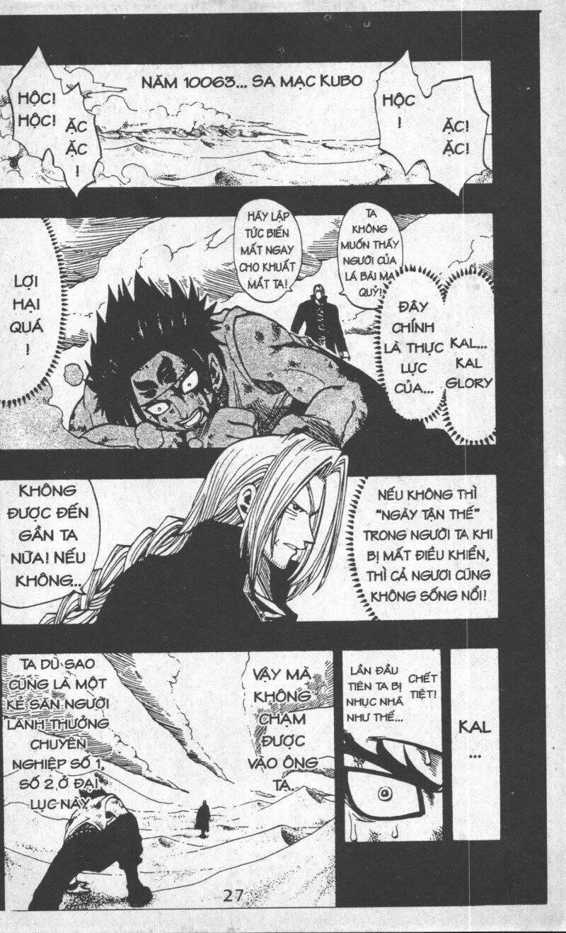 rave master (scan) chapter 22 27