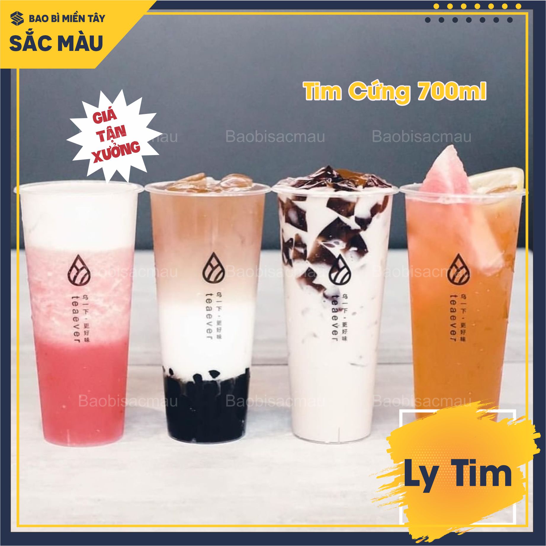 Sỉ 50 cốc/ ly nhựa tim 500ml và 700ml kèm nắp tim màu ngẫu nhiên