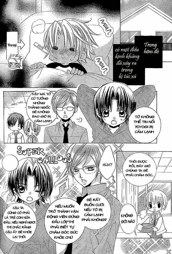 uwasa no midori-kun!! chapter 13 6