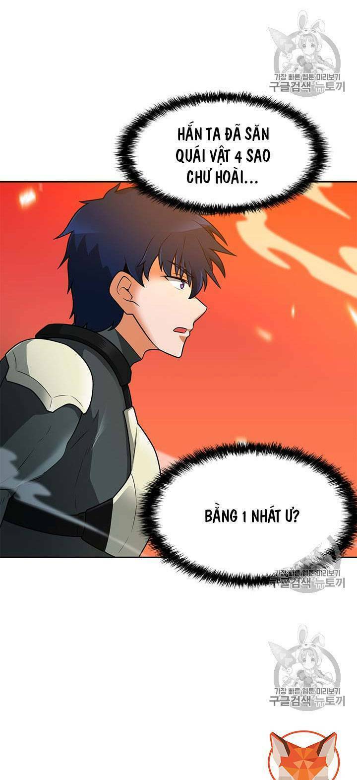 tôi tự động săn một mình chapter 44 19