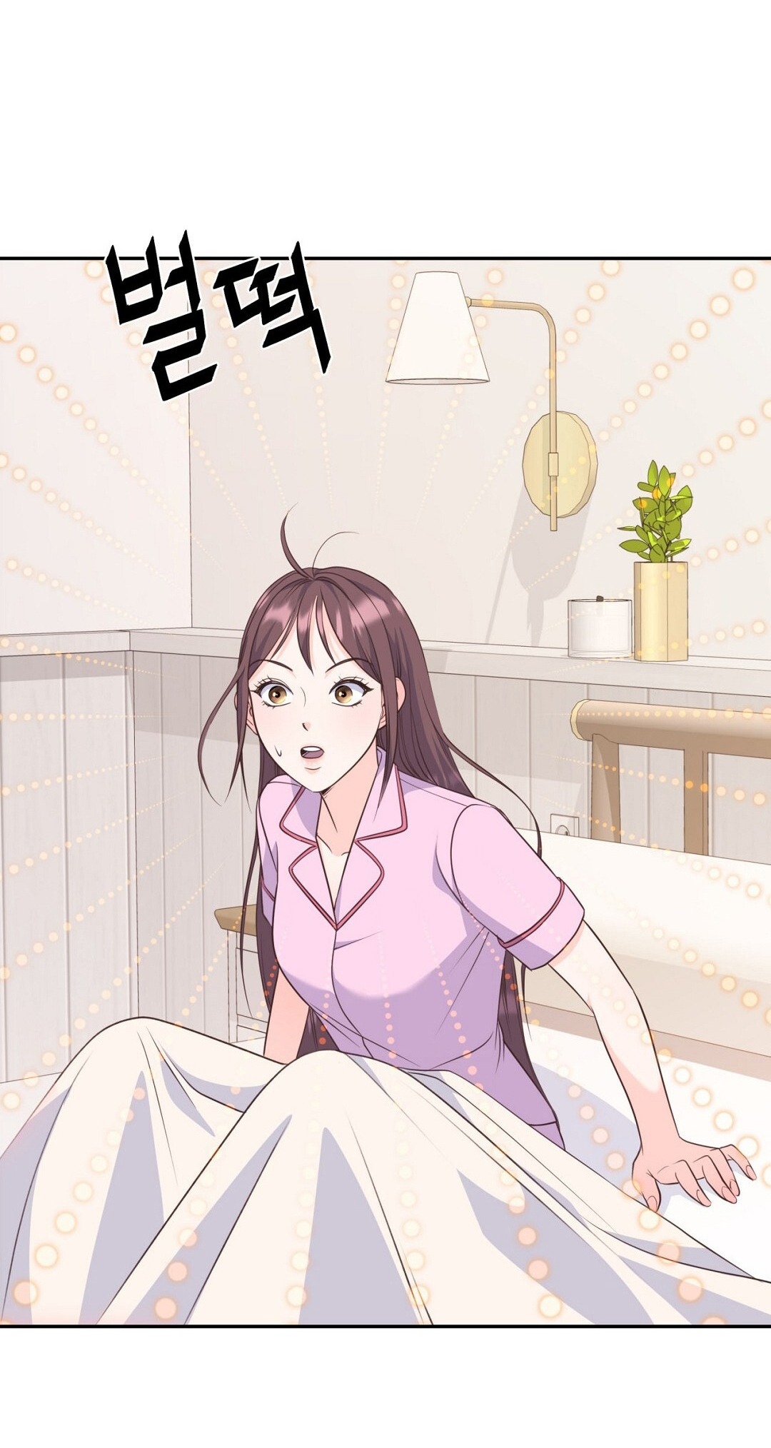 [18+] sếp của anh trai vượt quá giới hạn chapter 8.2 3