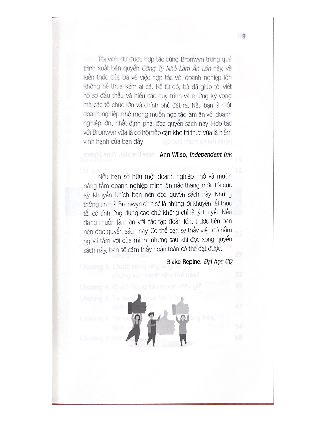 Công Ty Nhỏ Làm Ăn Lớn - Vanlangbooks