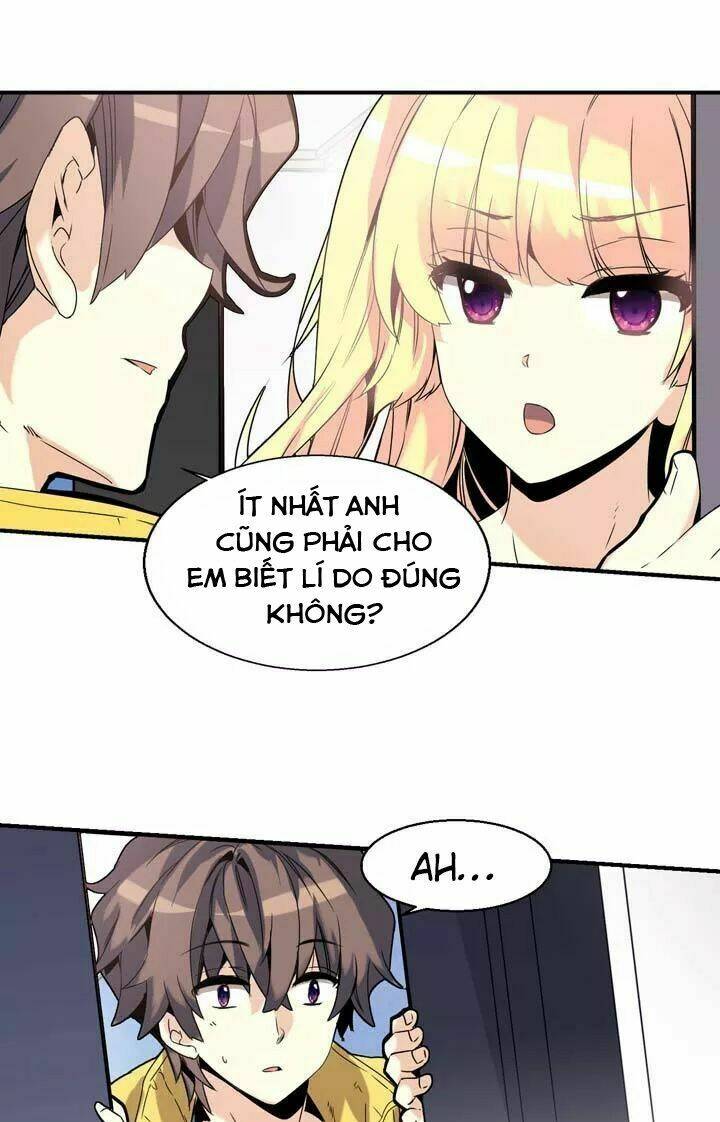 amentia chapter 47 12