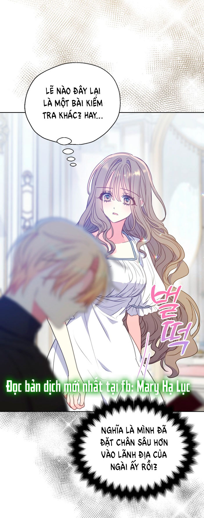 bệ hạ, xin đừng giết tôi!! chapter 99.1 25