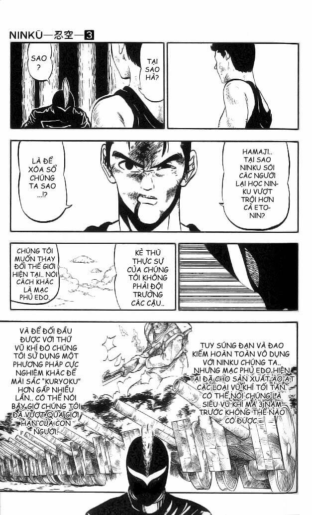 ninku chapter 19 3