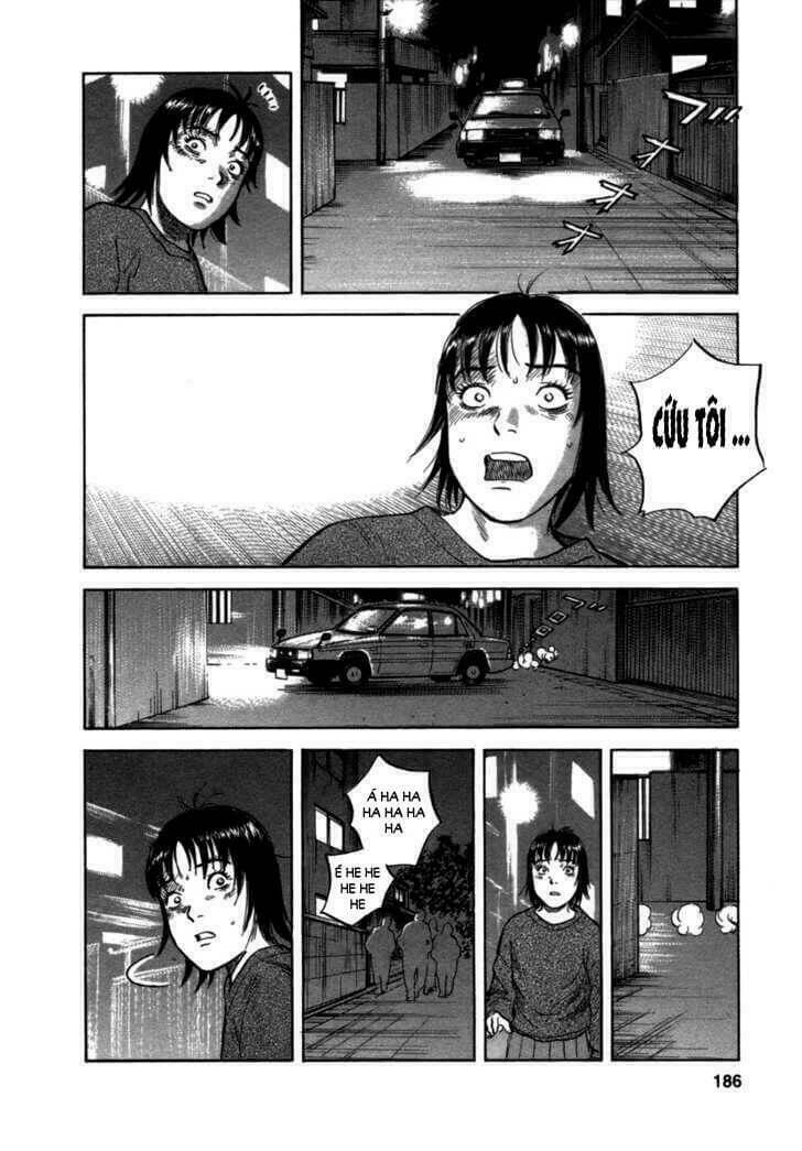 17-sai (kamata youji) chapter 7 23