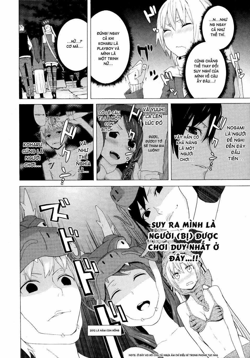 zonbicchi wa bicchi ni fukumaremasu ka? chapter 3 14